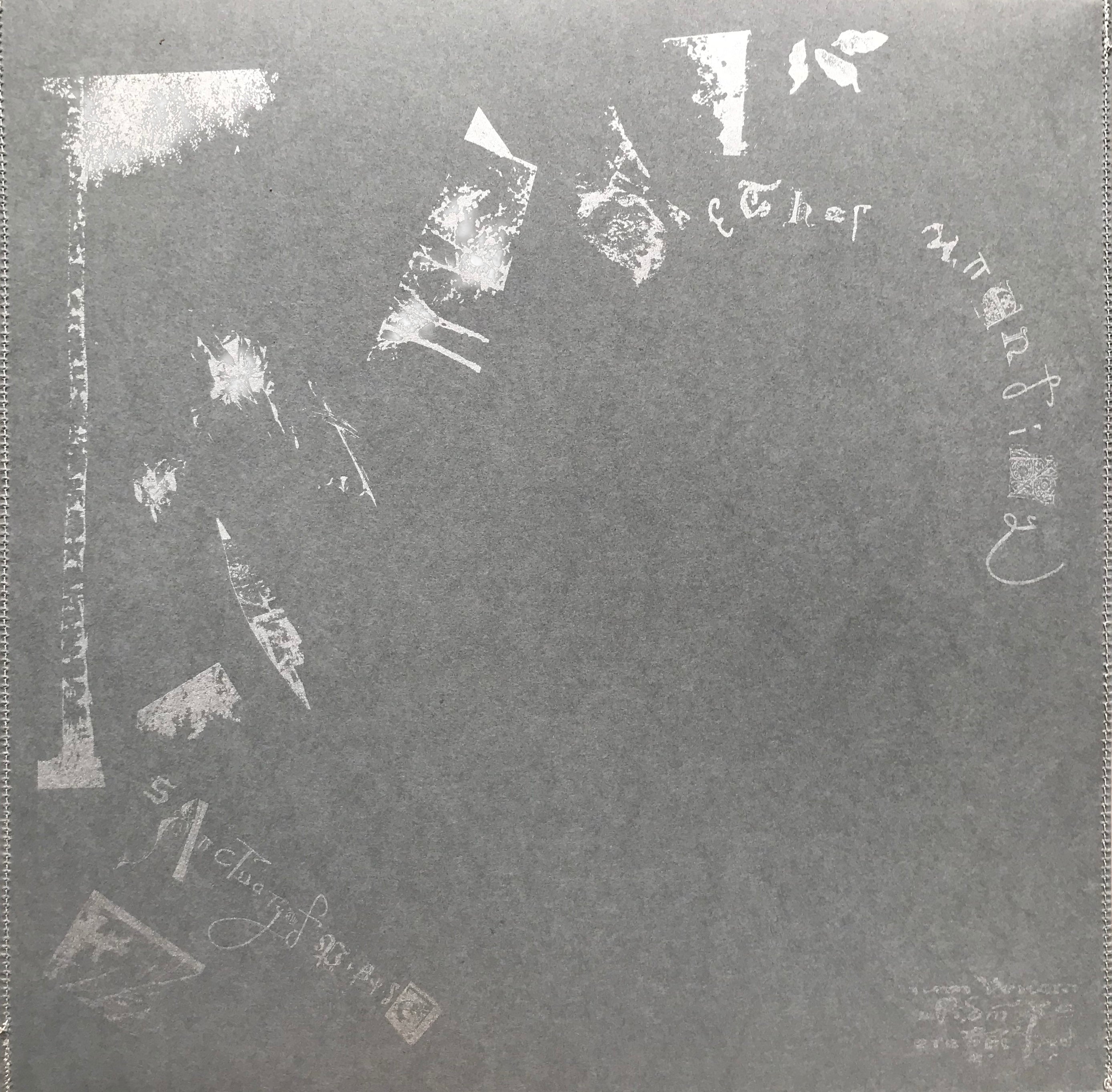 Sanctuary Of Praise - Ether Unending