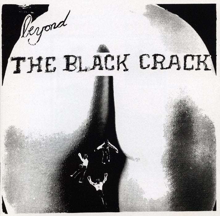 Anal Magic & Rev Dwight Frizzell - Beyond the Black Crack