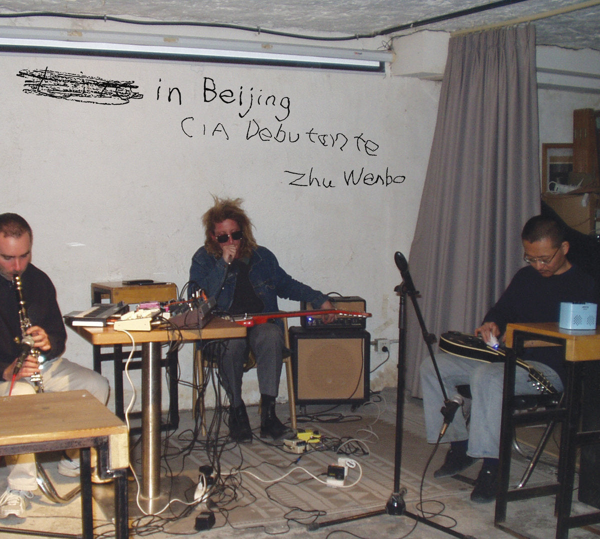 CIA Debutante & Zhu Wenbo - In Beijing